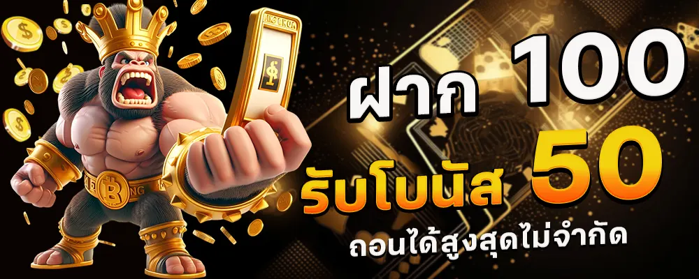 เครดิต ฟรี ktv789 news