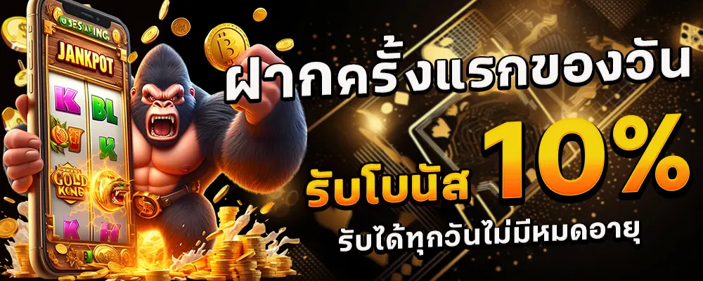 slot ktv789