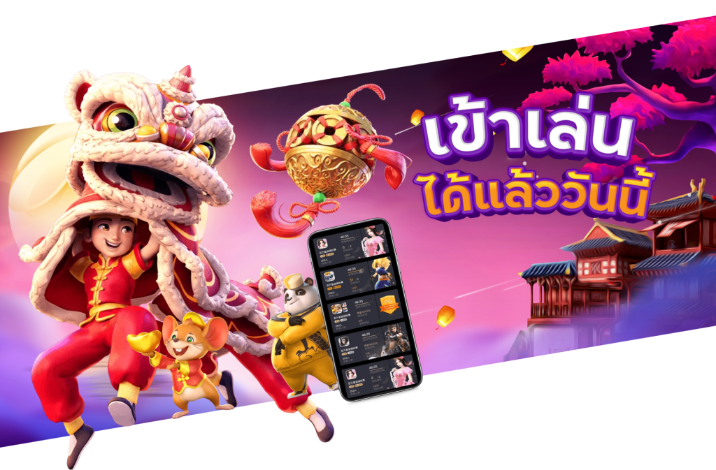 โค้ด ktv789 ทางเข้าเล่น