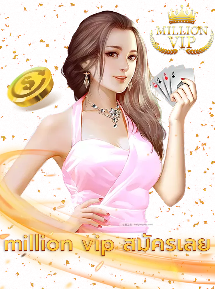 1 million slot win